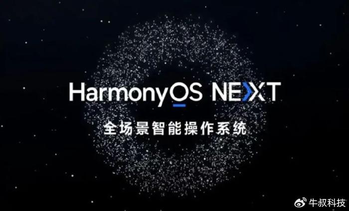 鸿蒙原生游戏再添力作！《蔚蓝档案》HarmonyOS NEXT版上架华为游戏中心 