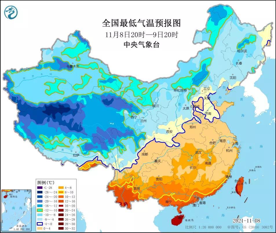 早晨天气节目(11月09日上午8时)