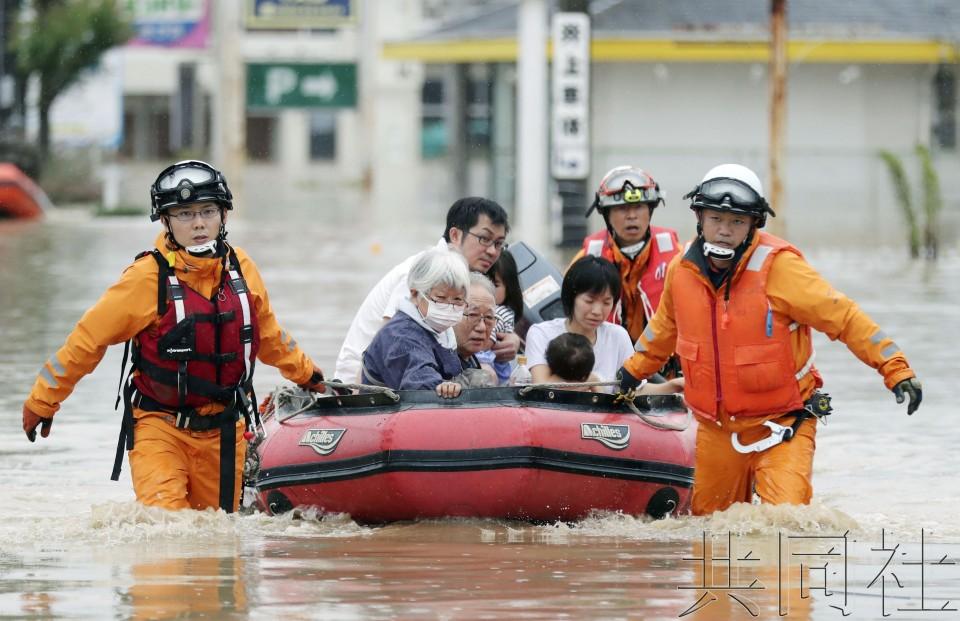 日本海上自卫队一船艇发生火灾 一人被困