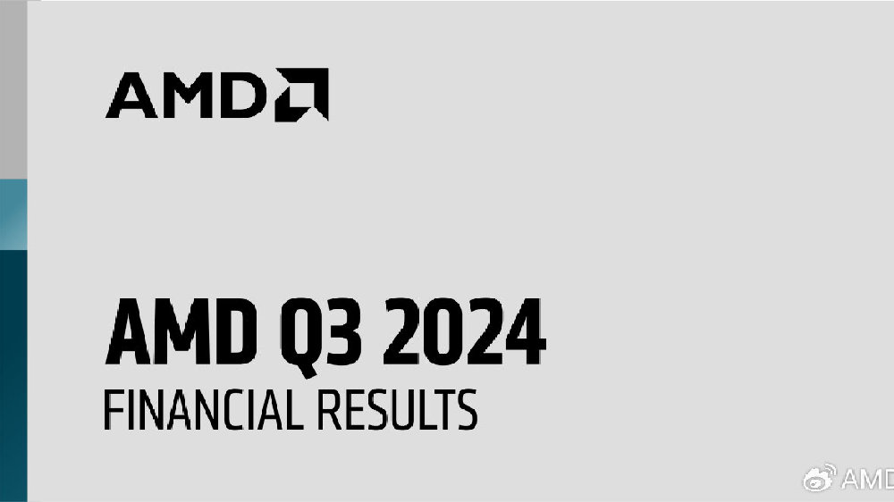 AMD公布2024年第三季度财报