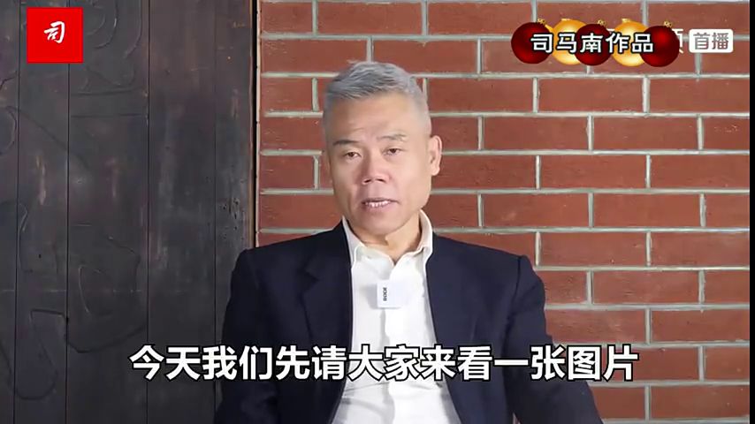 反美政治评论家司马南 传遭社交网禁言一年