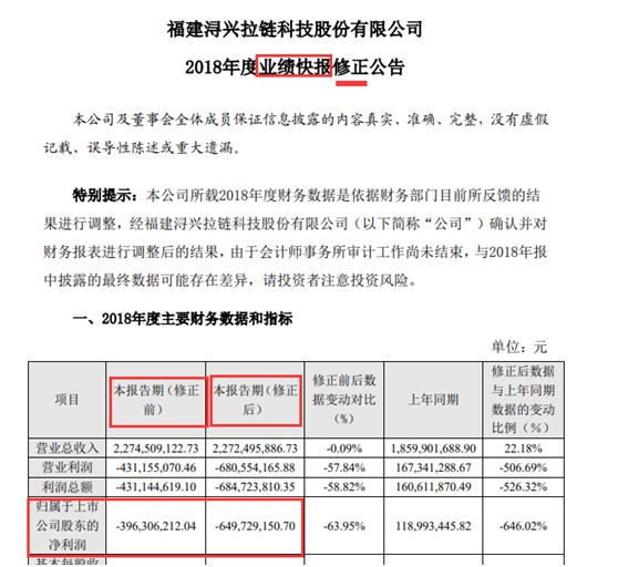 李家超称全运义工报名人数远超原定目标 会增职位让更多市民参与