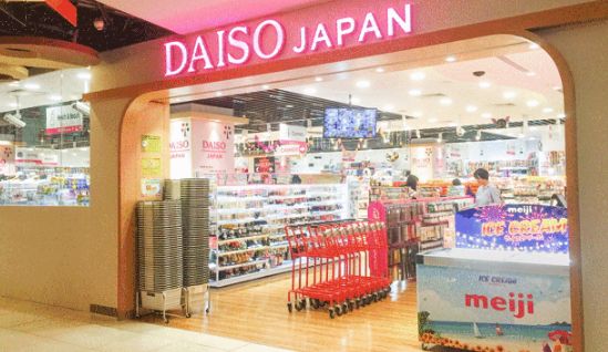 【Aeon】Living Plaza、Daiso Japan 11月新优惠（即日起至28/11）