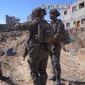 以军称在加沙地带北部打死一名杰哈德高级指挥官