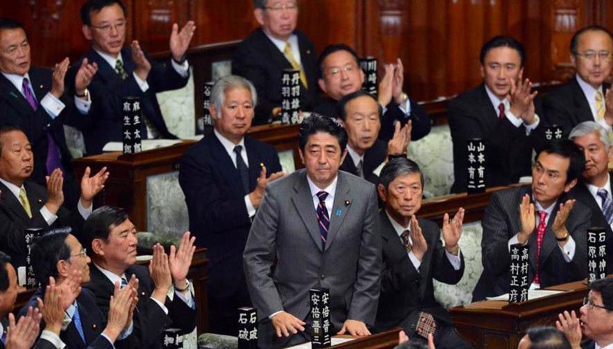 日本将召开特别国会举行首相指名选举 多方预测石破茂再次当选