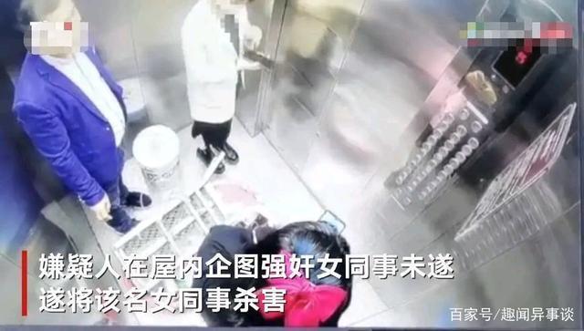 涉性侵一男一女残疾人士 院舍助理社监被控强姦等五罪还押候审