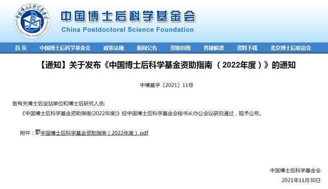 社署已批520万元资助290名残疾僱员 购置辅助仪器或改装工作间