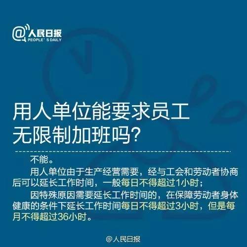 连日发生多宗致命工业意外 劳联称职安健规範实践欠理想