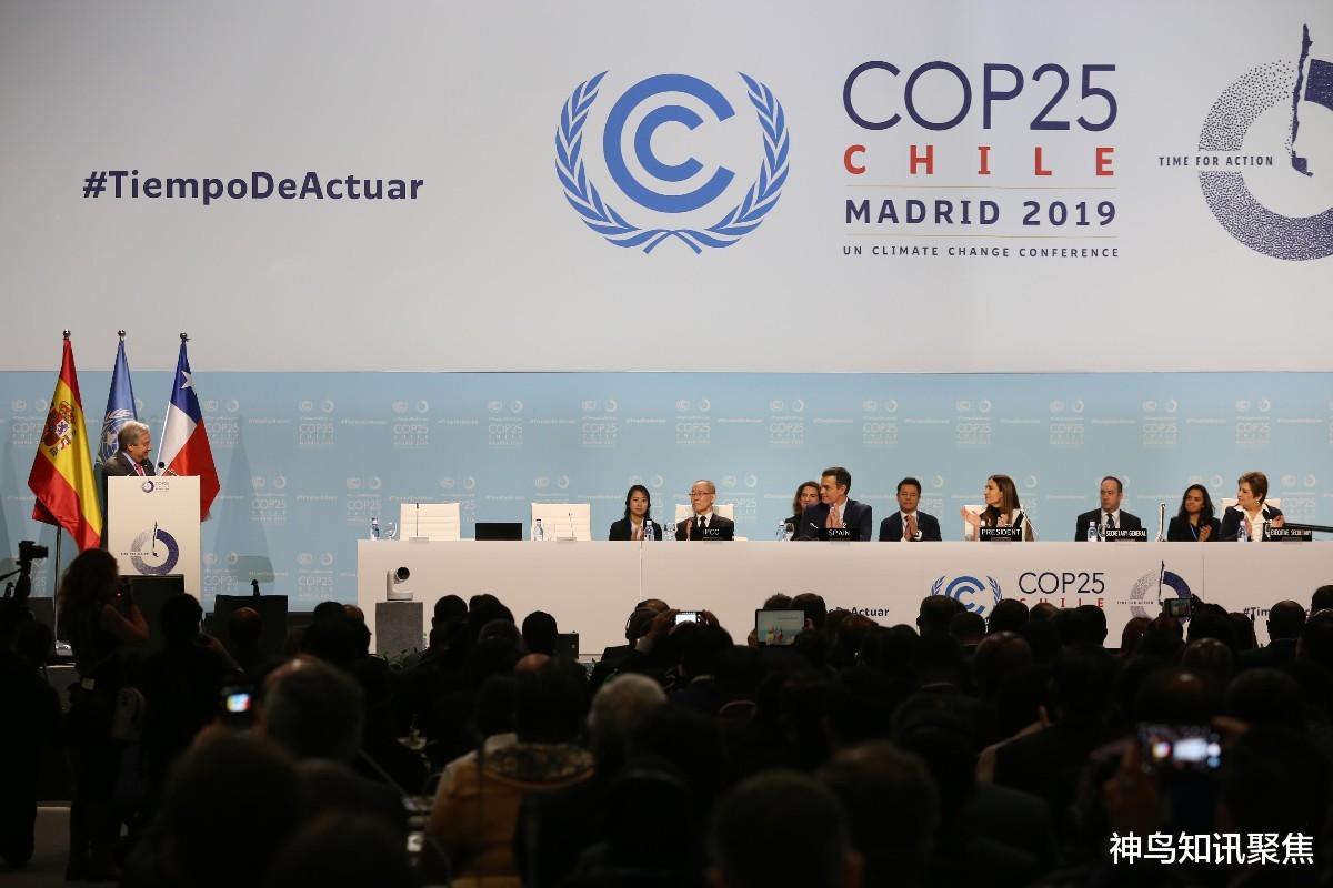 联合国秘书长吁COP29与会代表：不要让穷国空手而回