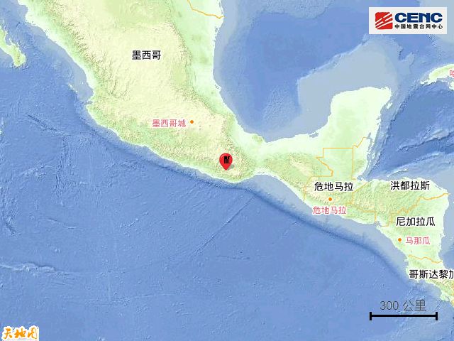 台湾花莲外海黎克特制 5.4 级地震 震源深度 30 公里