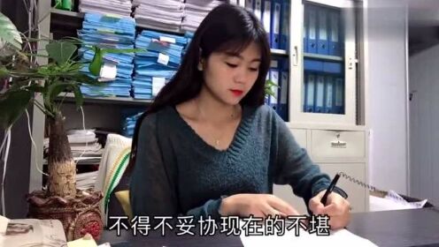 00后女生每天打四份工一年攒10万 直言赚钱就不累：网友感慨