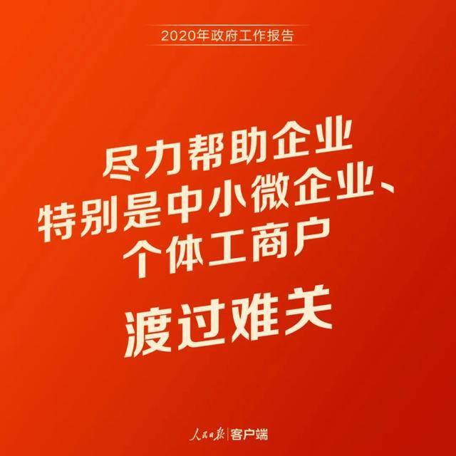 廉署与公务员事务局合办工作坊 提升公务员督导责任意识