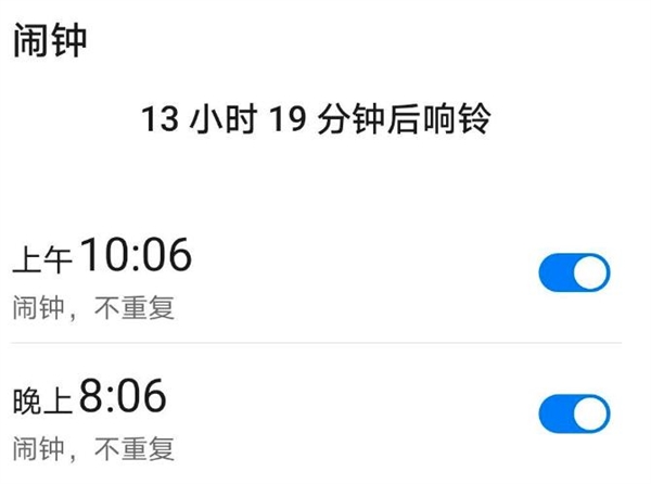 华为Mate 70抢购攻略奉上：轻松绕过200万预约大军 先人一步秒杀新机