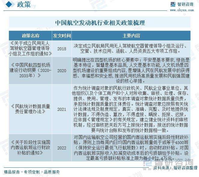 孙玉菡称无意取消两元乘车优惠 考虑不同方案对控制开支增长效益