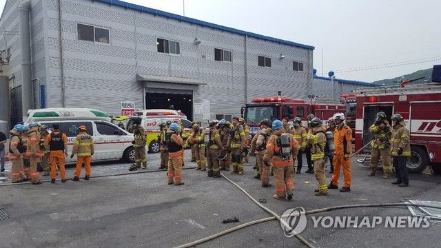 韩国浦项制铁工厂发生爆炸并起火，造成1人受伤