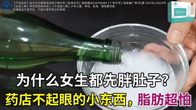 阿根廷10月通胀率为2.7%