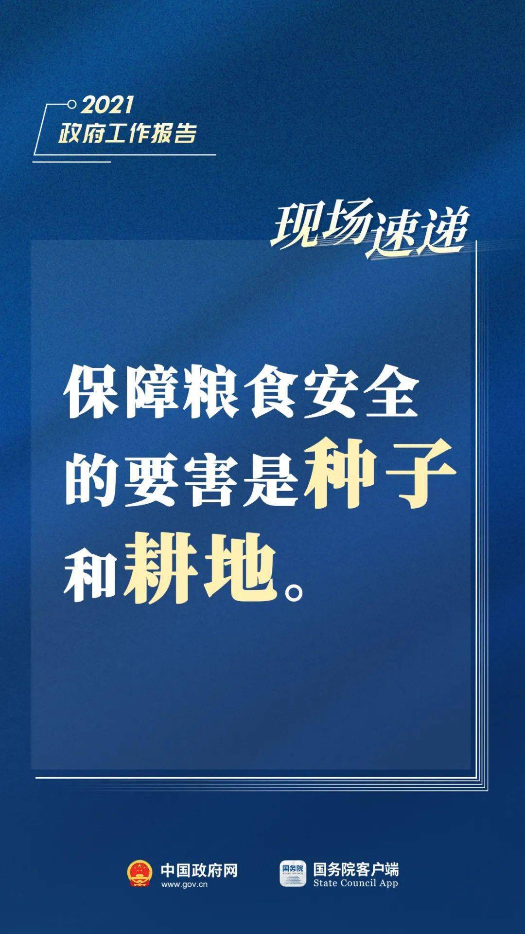 市面萧条 议员指政府纾缓市民压力仍有隐忧