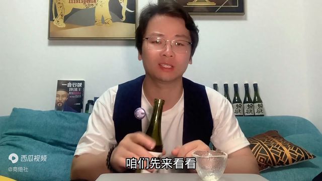 钟睒睒称看不起直播带货的企业家 罗永浩：说得有道理