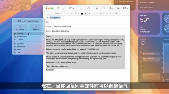 百度被传为中国版 Apple Intelligence 提供模型，但适配过程充满障碍