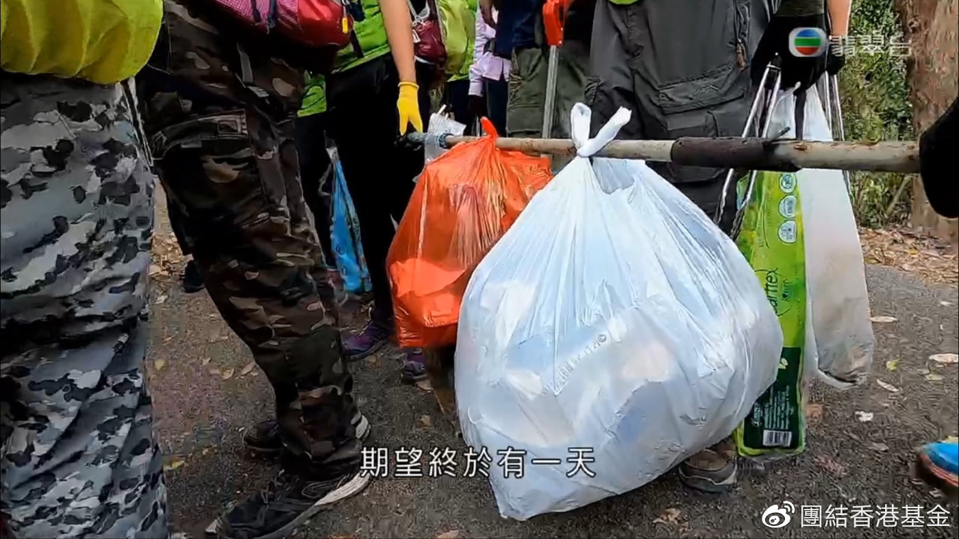 港人每月仅郊游2.2次创5年新低 调查指7成人期间曾製造塑胶垃圾