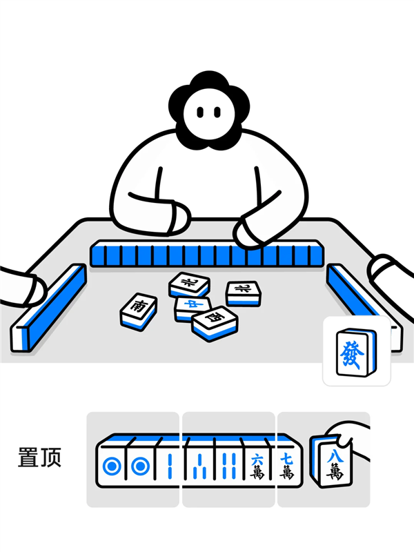 微信三个超实用技巧：下班一折叠 顿时清净了