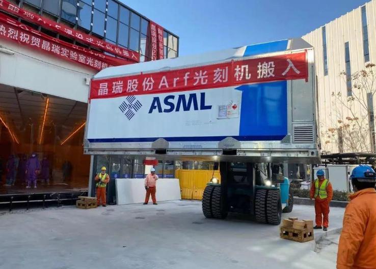 ASML高层曝出半导体行业最大天敌：地震