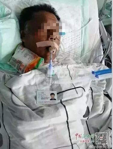 男子连喝8包板蓝根引发酮症酸中毒：被送医抢救