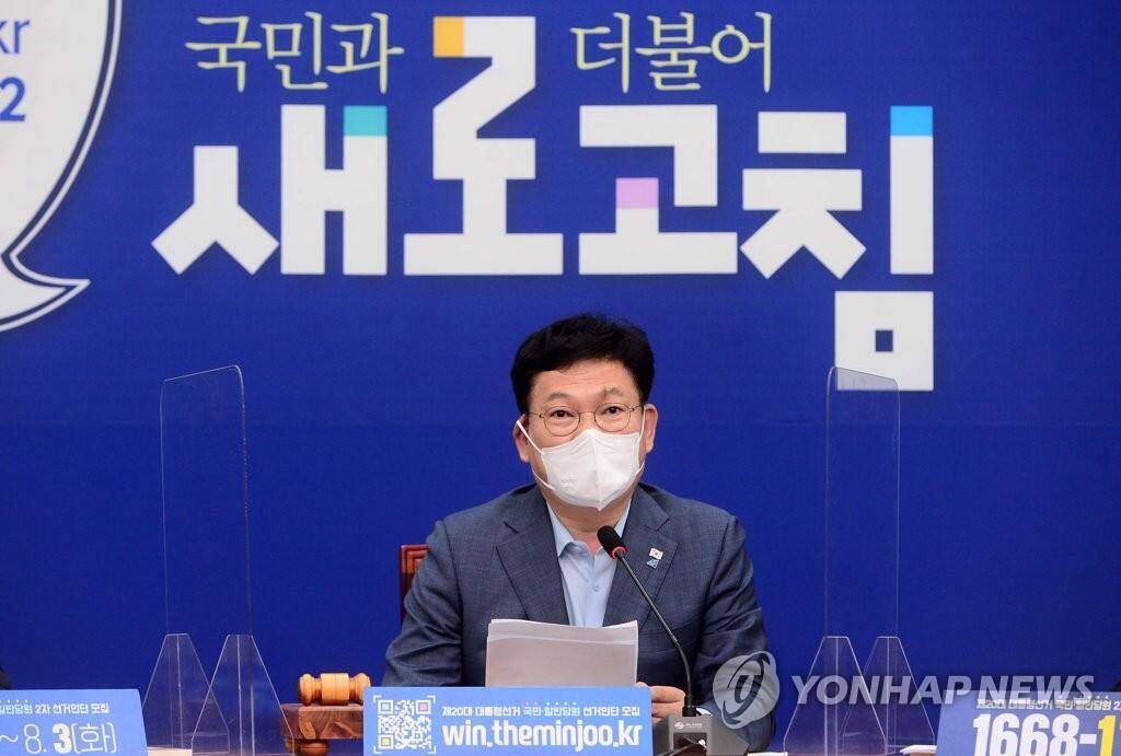 韩国执政党党首：总统尹锡悦的状况已不可能正常履职