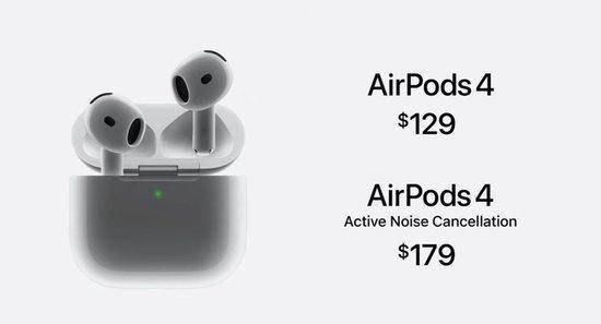 圣诞优惠2024｜AirPods 4 降噪版创新低，HK$1,080 享受不输 Pro 的宁静体验