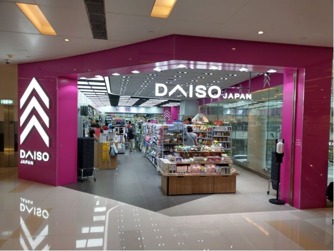 【Aeon】Living Plaza、Daiso Japan 12月新优惠（即日起至26/12）