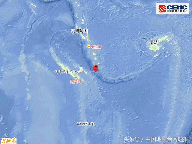 东太平洋中部海域发生5.6级地震