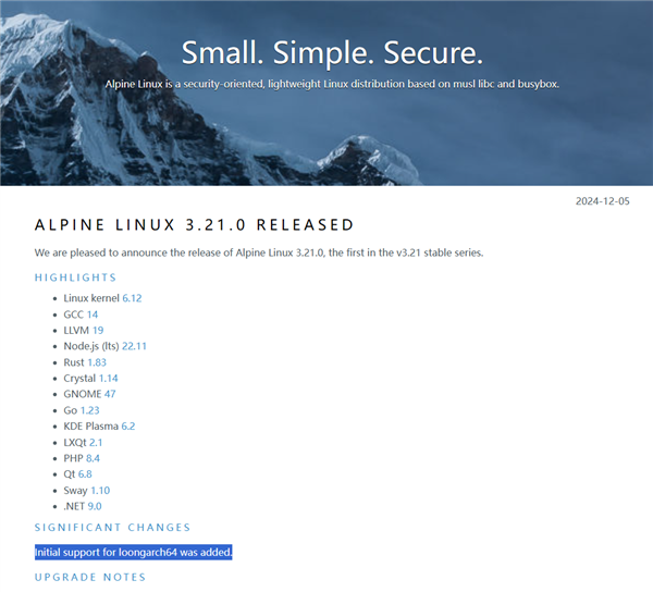 龙芯CPU自主龙架构生态继续壮大！Alpine开源操作系统正式支持