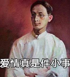 离职原因揭露？传艾舒禾夫属意修夫基非阿摩廉