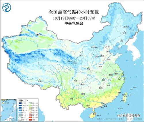 冷冷冷冷冷！冷上加冷模式将开启：多地气温屡创新低