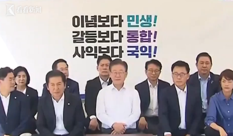 韩国在野党计划推动14日下午5时就总统尹锡悦弹劾动议案进行第二次投票