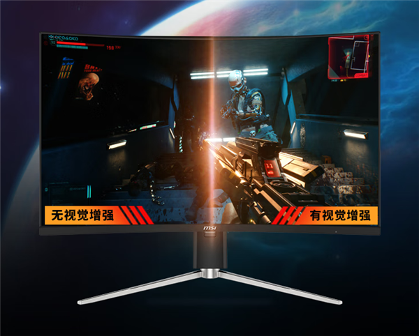 2999元 微星新款32寸双模显示器上市：支持4K 160Hz/FHD 320Hz切换