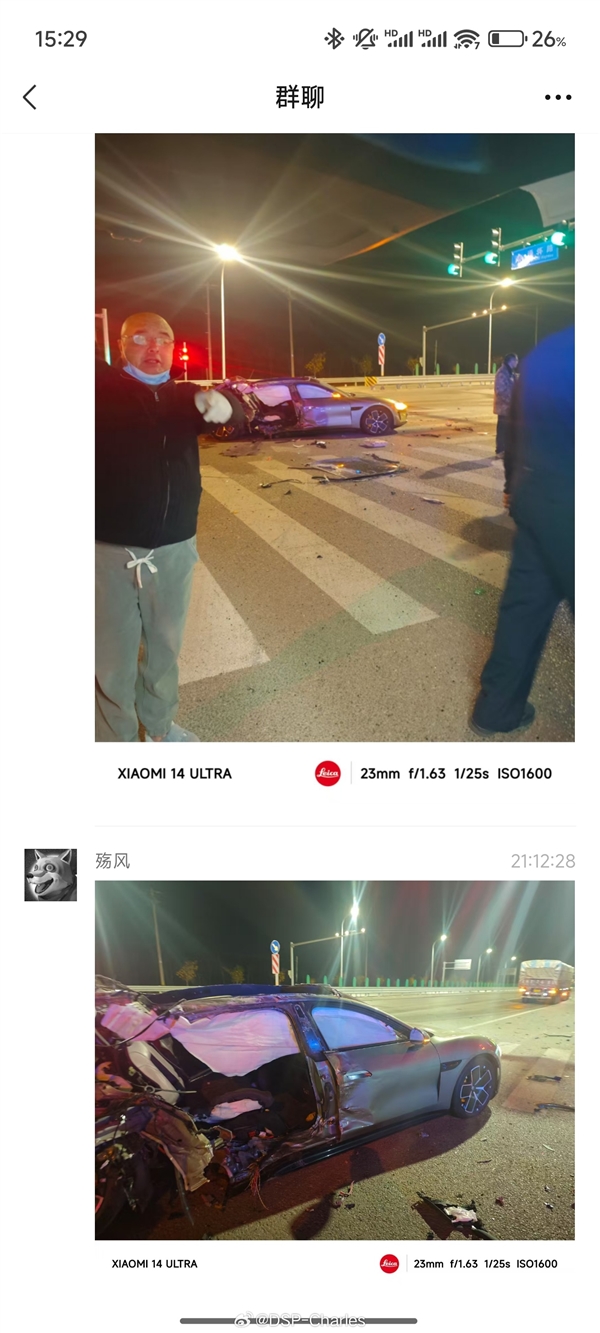 小米SU7被货车高速撞击 车主：交警说我命大 一般的车基本都车毁人亡了