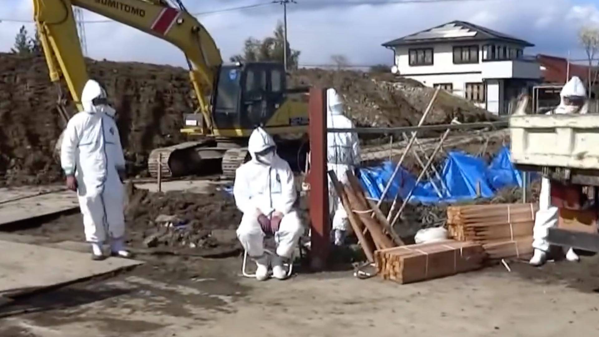 日本栃木县两处地下水有机氟化物超标