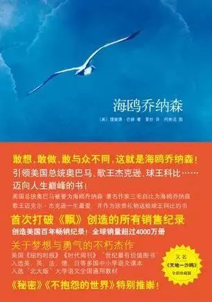 美《科学》杂志发布2024年度十大科学突破 抗艾药物位列榜首