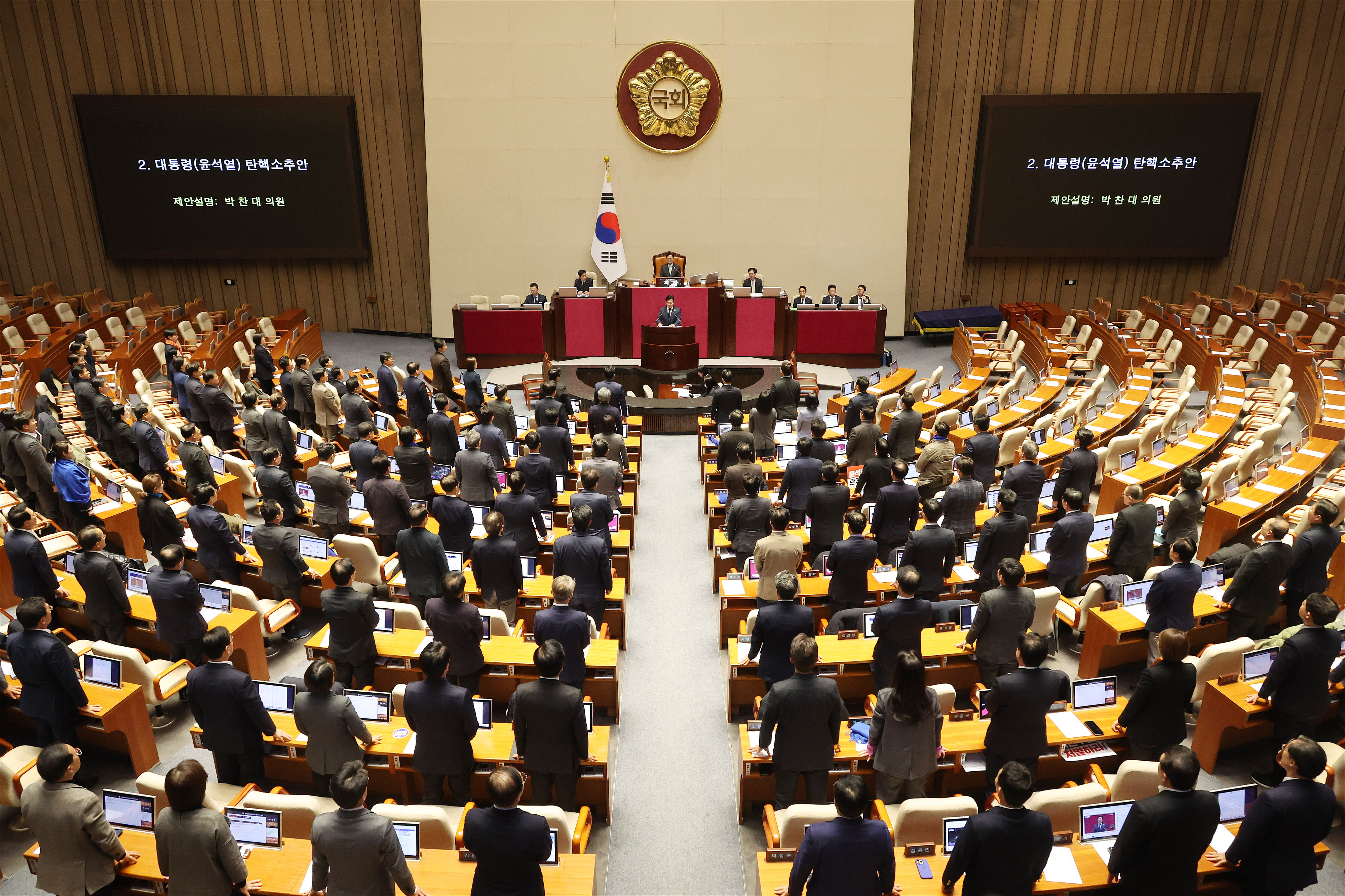 南韩国会将再表决弹劾案 韩媒称或已有足够执政党议员倒戈