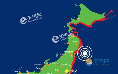 日本鹿儿岛县附近海域发生4.0级地震 无引发海啸风险