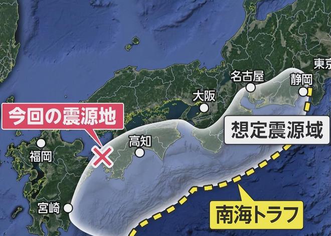 日本鹿儿岛县附近海域发生4.0级地震 无引发海啸风险