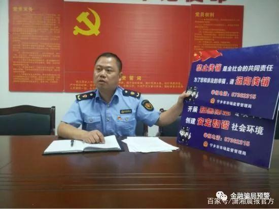 曝小鹏挖走友商整个座椅团队 小鹏产品负责人：挖人了但没有一锅端