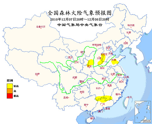 早晨天气节目(12月18日上午7时)