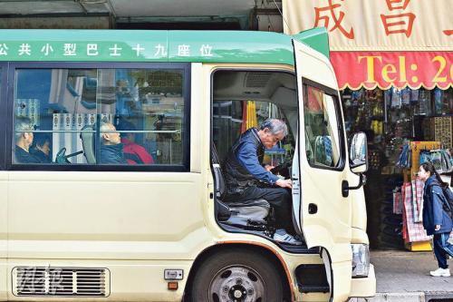 据悉行会批准巴士公司下月五日起加价 加幅4.3%至7.5%