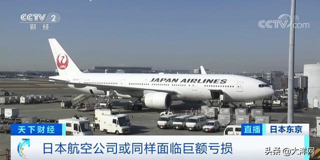 万那杜遇7.3强震冲击 多家航空公司取消航班