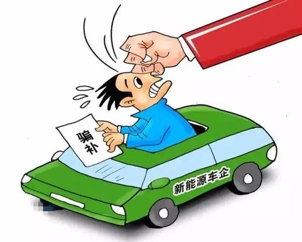 白酒行业不内卷、不内战、不内耗！专家称新能源汽车应学习别打价格战了