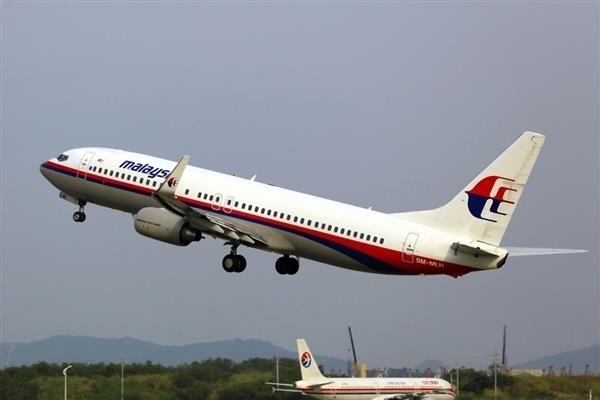 失联10年 马来西亚同意恢复搜索马航MH370