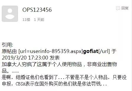 廉署起诉机场三跑两外劳工头及通缉分判商二人 涉索贿及压榨工资