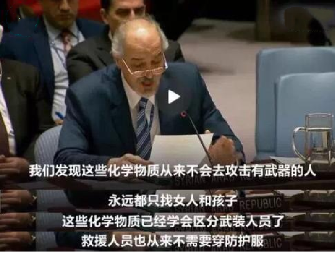 美国外交官代表团抵叙利亚接触新当局